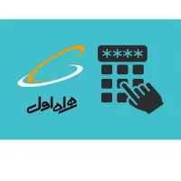 سیم کارت داعمی