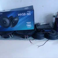 سیستم سنگین کامل