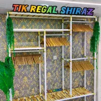 رگال لباس/طبقه/تولید رگال چوب لباسی کمد/اویز لباس|فروشگاه و مغازه|شیراز, دباغ خانه|دیوار