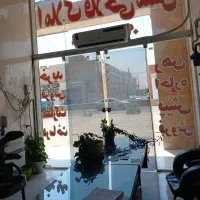 رهن ویلای ۲۲۰ متری اداری و مسکونی بلوار طلاییه