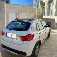 کوییک آر سفید مشکی