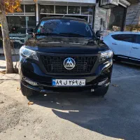 کلوت اتومات