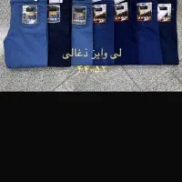 شلوار جین یا لی جنس خوب با قیمت فوق العاده|لباس|اصفهان, چرخاب|دیوار