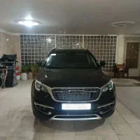 فیدلیتی پرایم ۷ نفره ۱۴۰۳