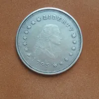 دولاربکر.نایاب.باقدمت۲۳۰سال
