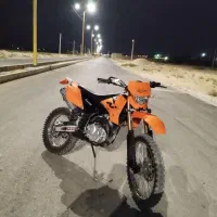 تریل بهرو 200