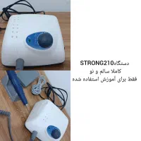 وسایل ناخن کاری