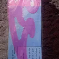 وسایل خیاطی و چرم دوزی