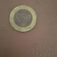 سکه ۲۵ تومنی سال ۷۵