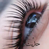 اموزش و خدمات کاشت لیفت و لمینت مژه وابرو|خدمات آرایشگری و زیبایی|اصفهان, ملک‌شهر|دیوار