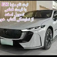 فروش حواله قابل صلح مزدا EZ6 تحویل اسفند|خودرو سواری و وانت|شیراز, شهرک پرواز|دیوار