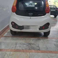 امویاملاکچری تمیزسالم