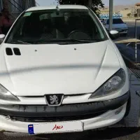 خودرو۲۰۶