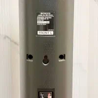 ساب، استندو سنتر سونی|سیستم صوتی خانگی|ارومیه, |دیوار