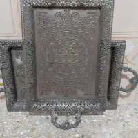سینی