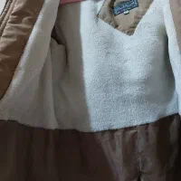 کاپشن|لباس|اندیمشک, |دیوار