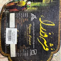 فرش 9 متری(۲/۵ در ۳/۵)|فرش|تهران, قناتکوثر|دیوار