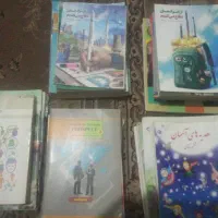 انواع کتاب درسی