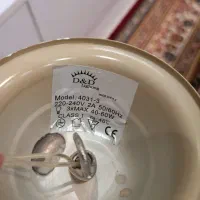 لوستر ۳ شعله و اتاقی و دیوارکوب|لوستر و چراغ آویز|شیراز, ارم|دیوار