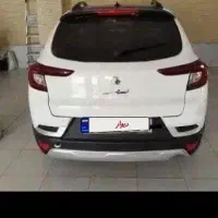 اطلس g مدل ۱۴۰۴