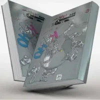 دوجلد مبتکران ۱۴۰۲ ب بعد