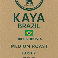 فروش کلی و جزئی دان قهوه با بهترین قیمت|خوردنی و آشامیدنی|رشت, پیرسرا|دیوار