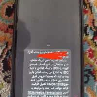 فروش حواله کوییک رینگ فولادی