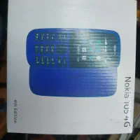 حراج ویژه گوشی‌های نوکیا و لوازم جانبی موبایل|موبایل|تربت جام, المهدی|دیوار