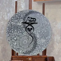 تابلوو پتینه
