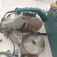 فارسی بر  دیسکی بزرگ چکشی