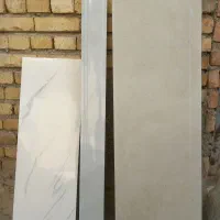 کاشی وسرامیک