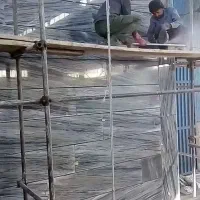 بنا سفت کار