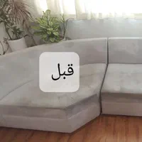 مبلشویی قالیشویی درمحل مبل شویی موکت شور|خدمات نظافت|تهران, تهرانسر شرقی|دیوار