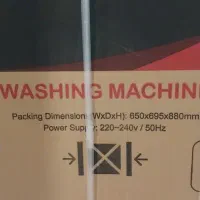 لباسشویی دوو ۹۸۱w