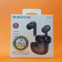 ایرپاد BOROFONE مدل FQ3