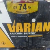 باتری باطری دست دوم تعاونی