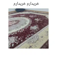 فرش شیش متری در حد نو|فرش|پیر سلیمان, |دیوار