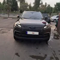 کوپا ریگان 97