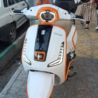وسپا