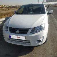 فروش سایناEx