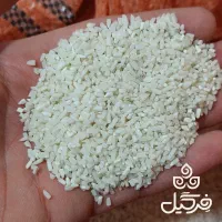 برنج هاشمی|خوردنی و آشامیدنی|هشتگرد, گلسار|دیوار