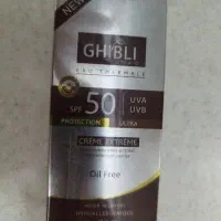 ضد آفتاب گیبلی