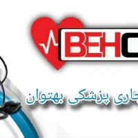 استخدام کارشناس فروش حضوری حرفه ای