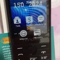 یکدستگاه گوشی هانوفر دوسیم کارته
