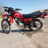 تریل ایکسل ۱۲۵