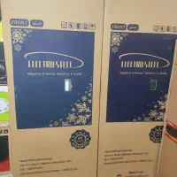 یخچال نو و آکبند الکترو استیل