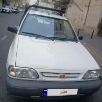 پراید وانت فوری فوری در حد صفر