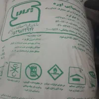 تعدادی کود دارم