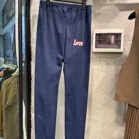 شلوار کبریتی