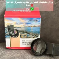 وسایل کاشت ناخن|آرایشی، بهداشتی، درمانی|اهواز, کوی باهنر|دیوار